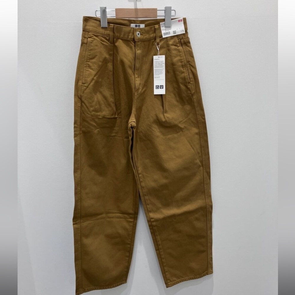 UNIQLO